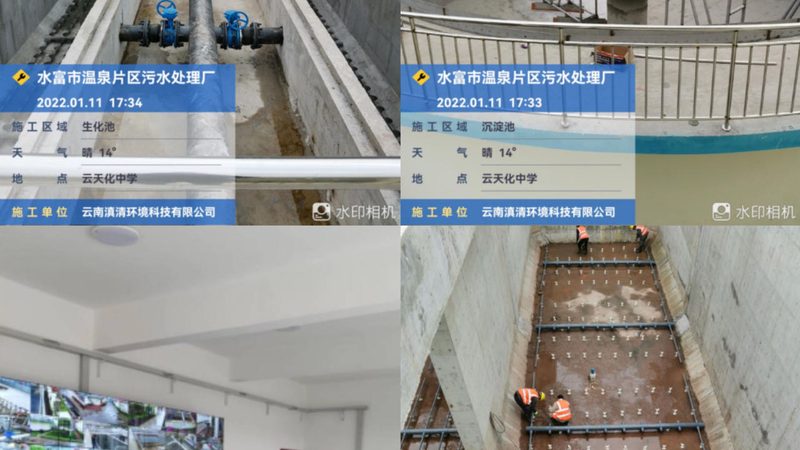 废气处理设备材质解析：如何选择最适合的解决方案**