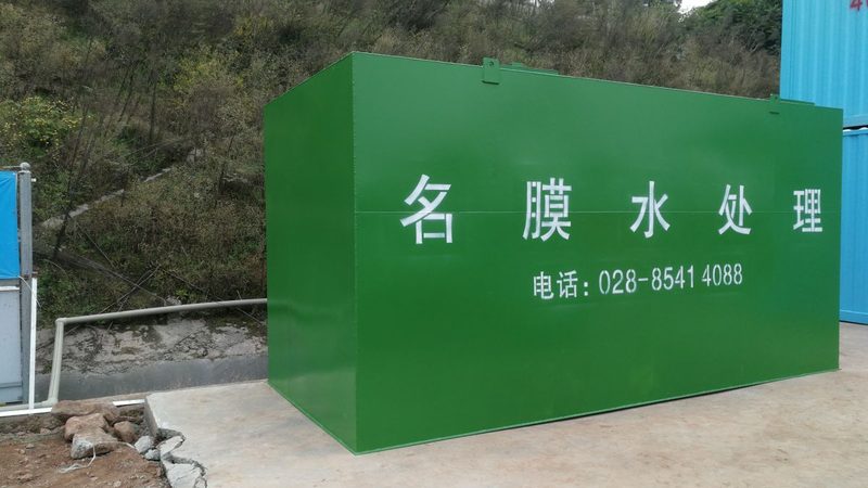 平流式气浮机药剂投加位置：关键点解析**