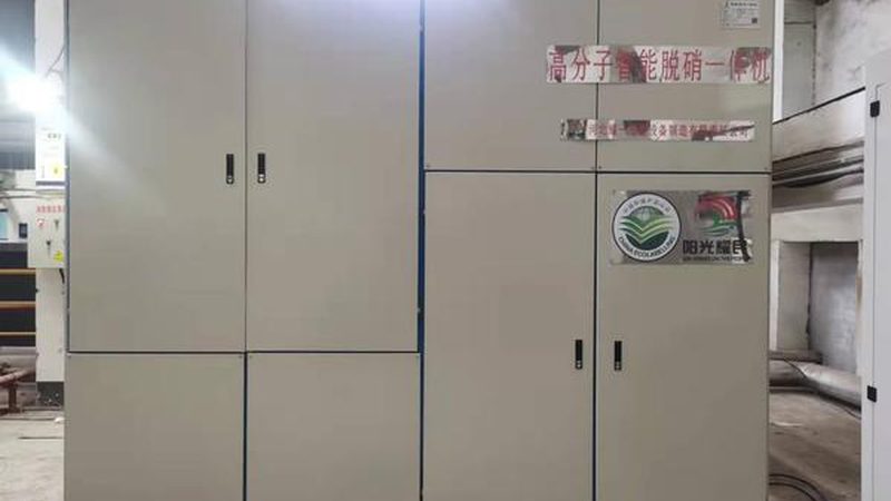矿山除尘设备：如何选择合适的代理加盟伙伴**